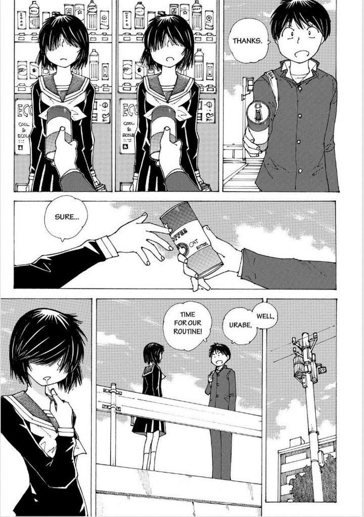 Mysterious Girlfriend X 88 9