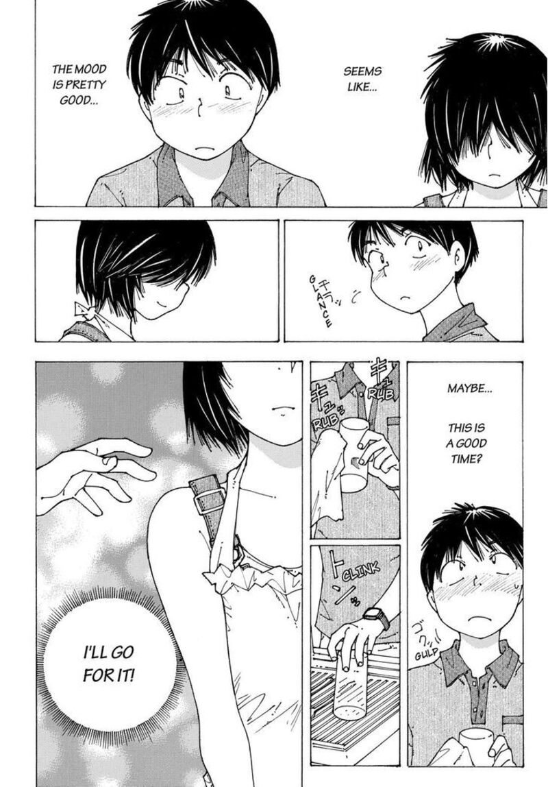 Mysterious Girlfriend X 89 18