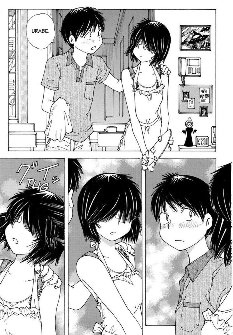 Mysterious Girlfriend X 89 19