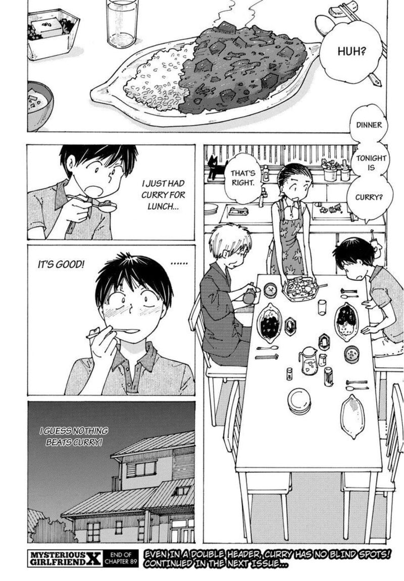 Mysterious Girlfriend X 89 24