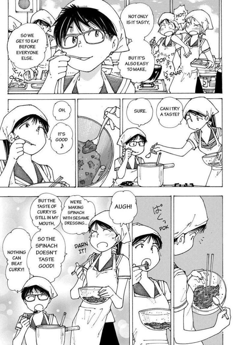 Mysterious Girlfriend X 89 3