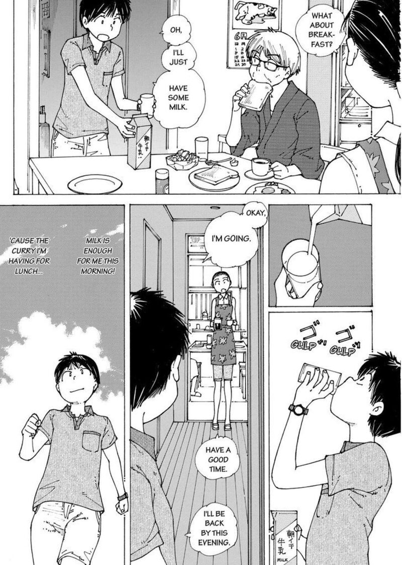 Mysterious Girlfriend X 89 7