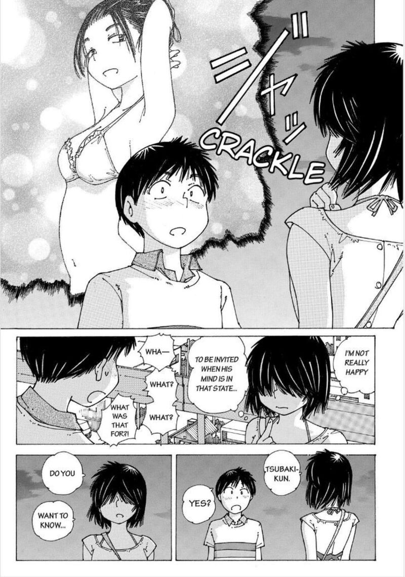 Mysterious Girlfriend X 90 17