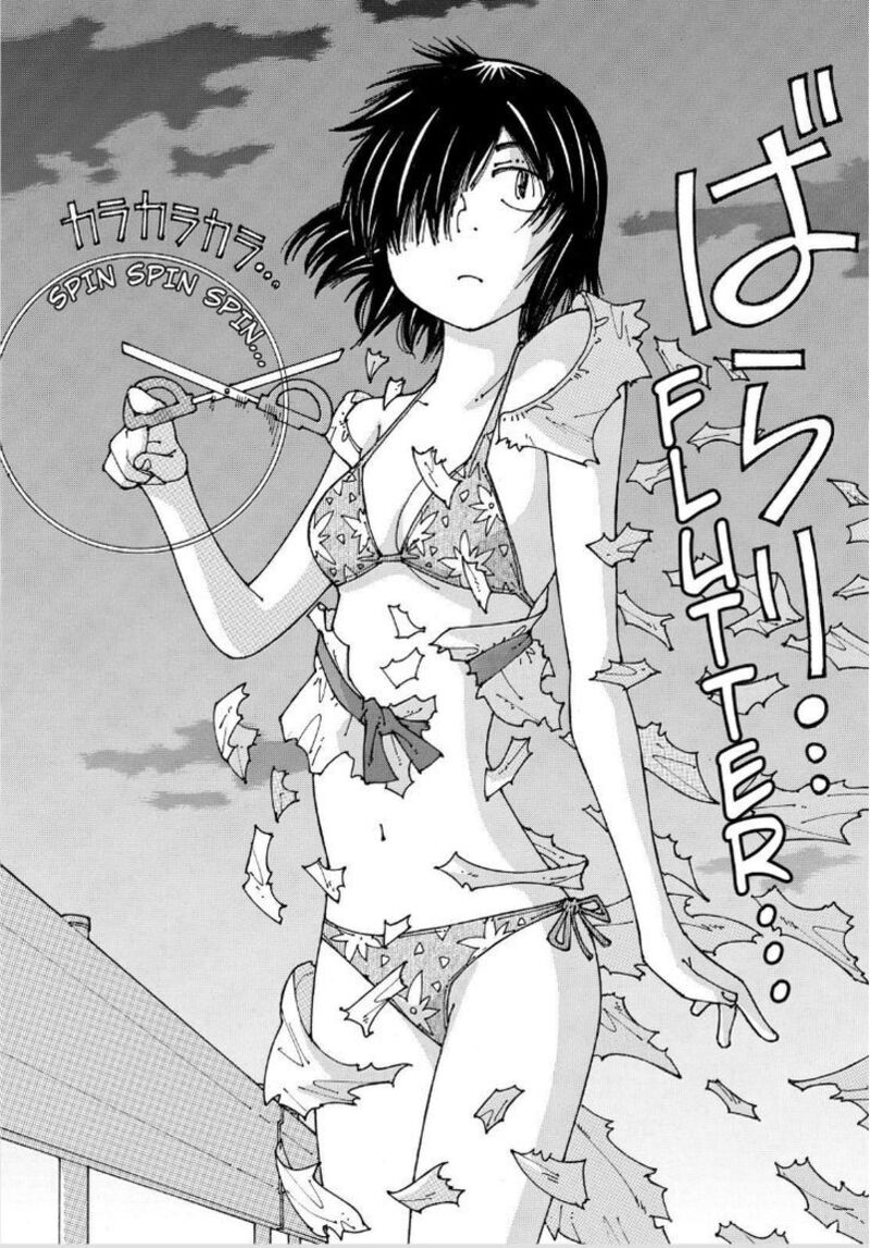 Mysterious Girlfriend X 90 20