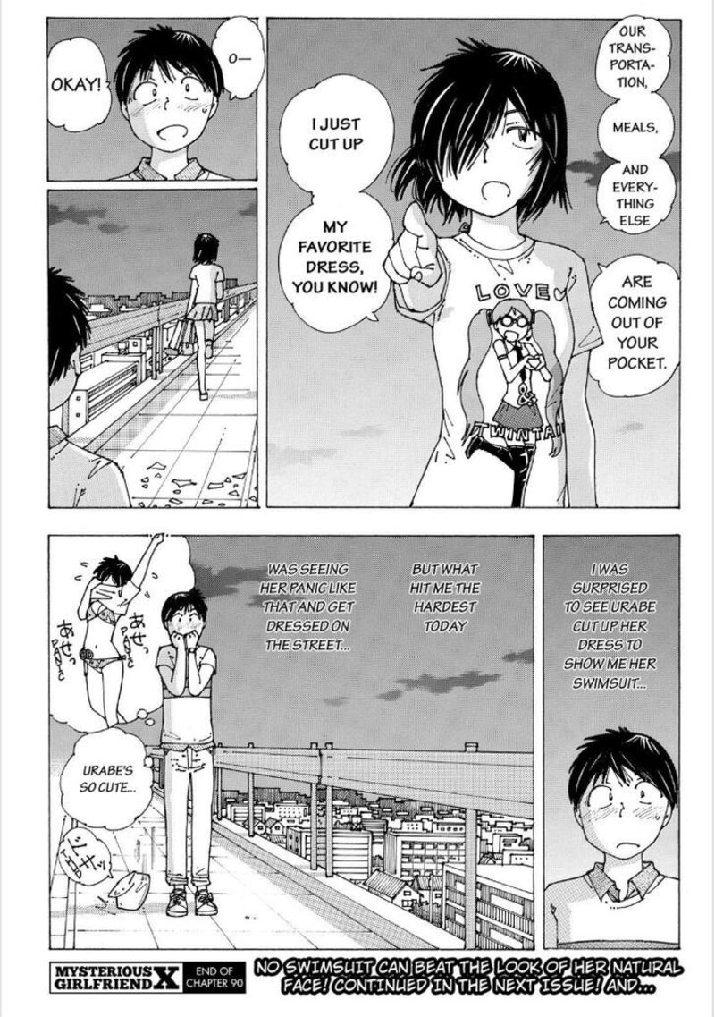 Mysterious Girlfriend X 90 24