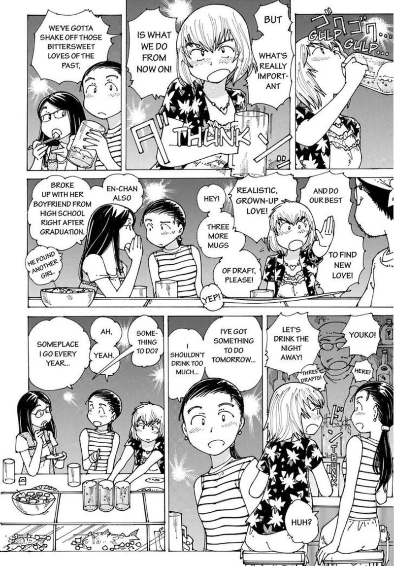 Mysterious Girlfriend X 91 10