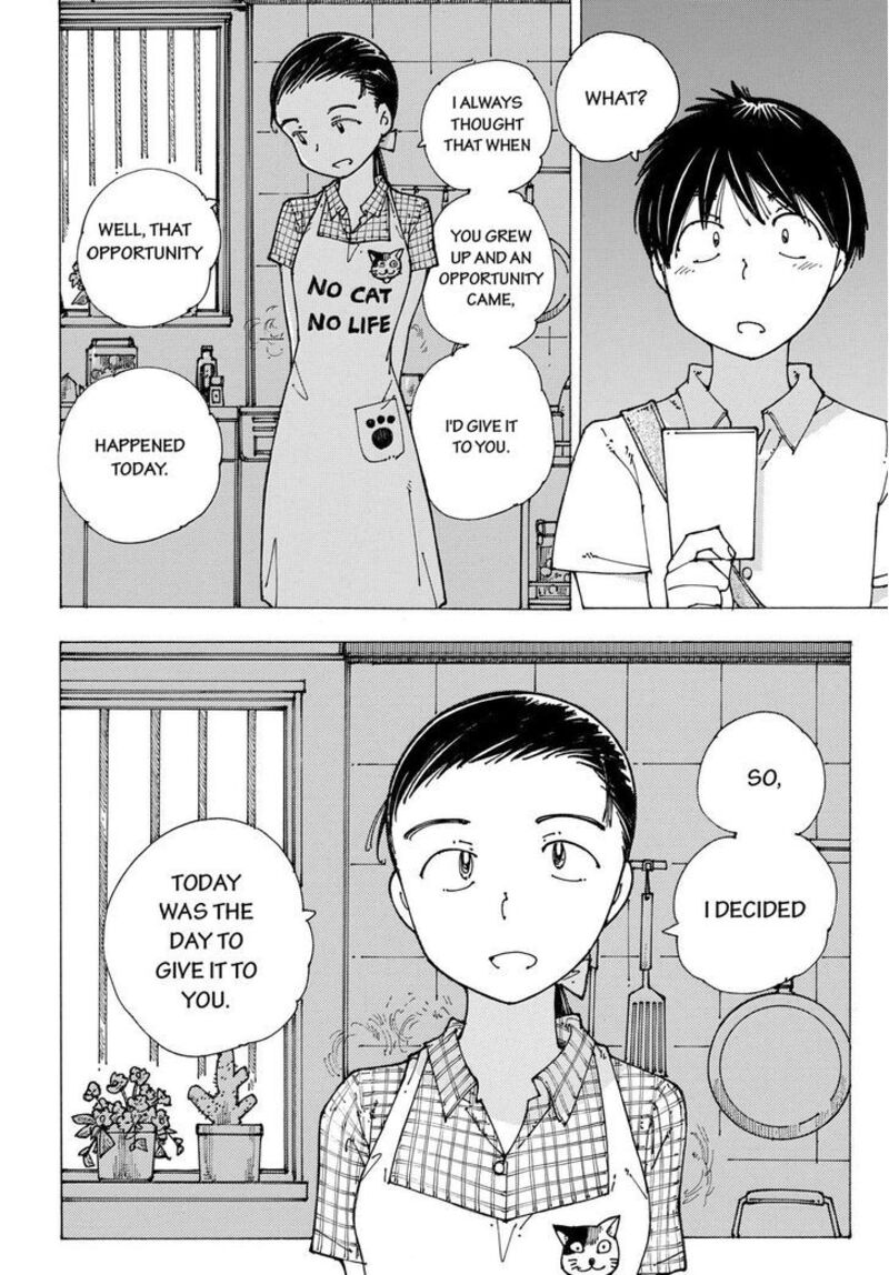 Mysterious Girlfriend X 92 14