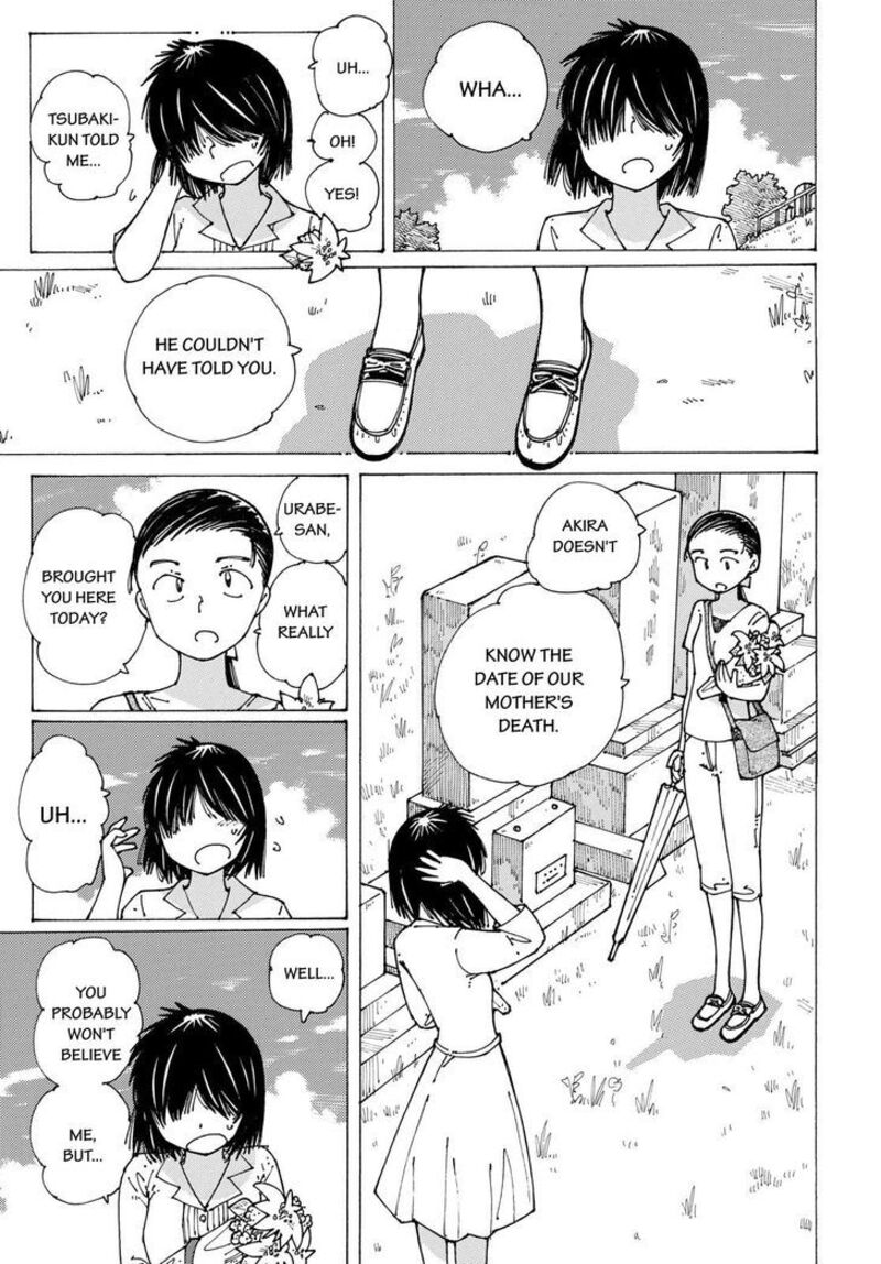 Mysterious Girlfriend X 92 3