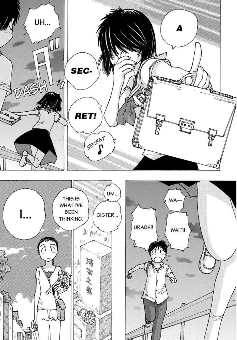 Mysterious Girlfriend X 92 31