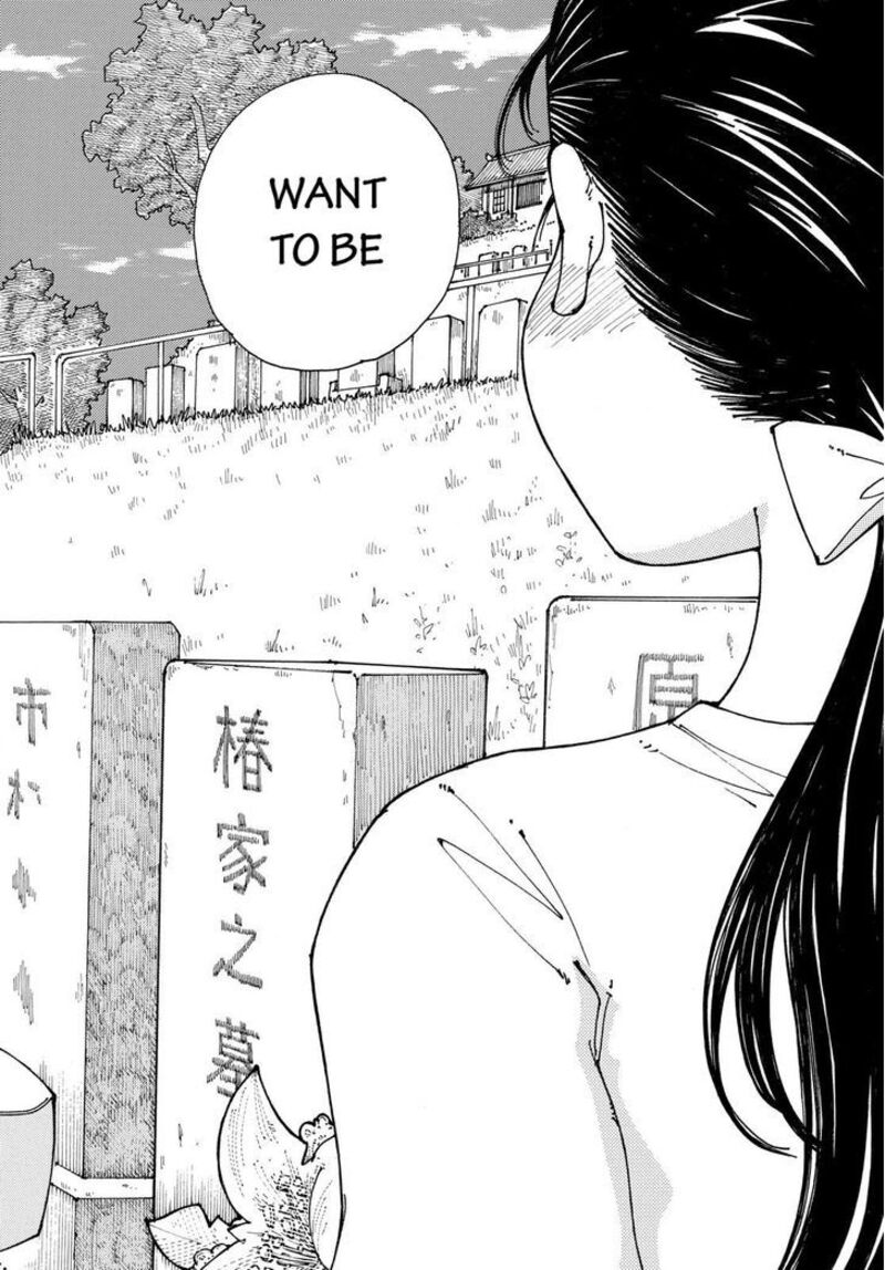 Mysterious Girlfriend X 92 32