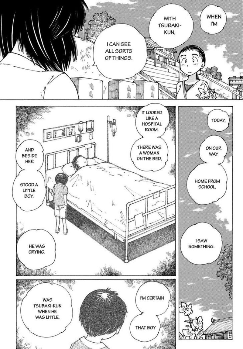 Mysterious Girlfriend X 92 4