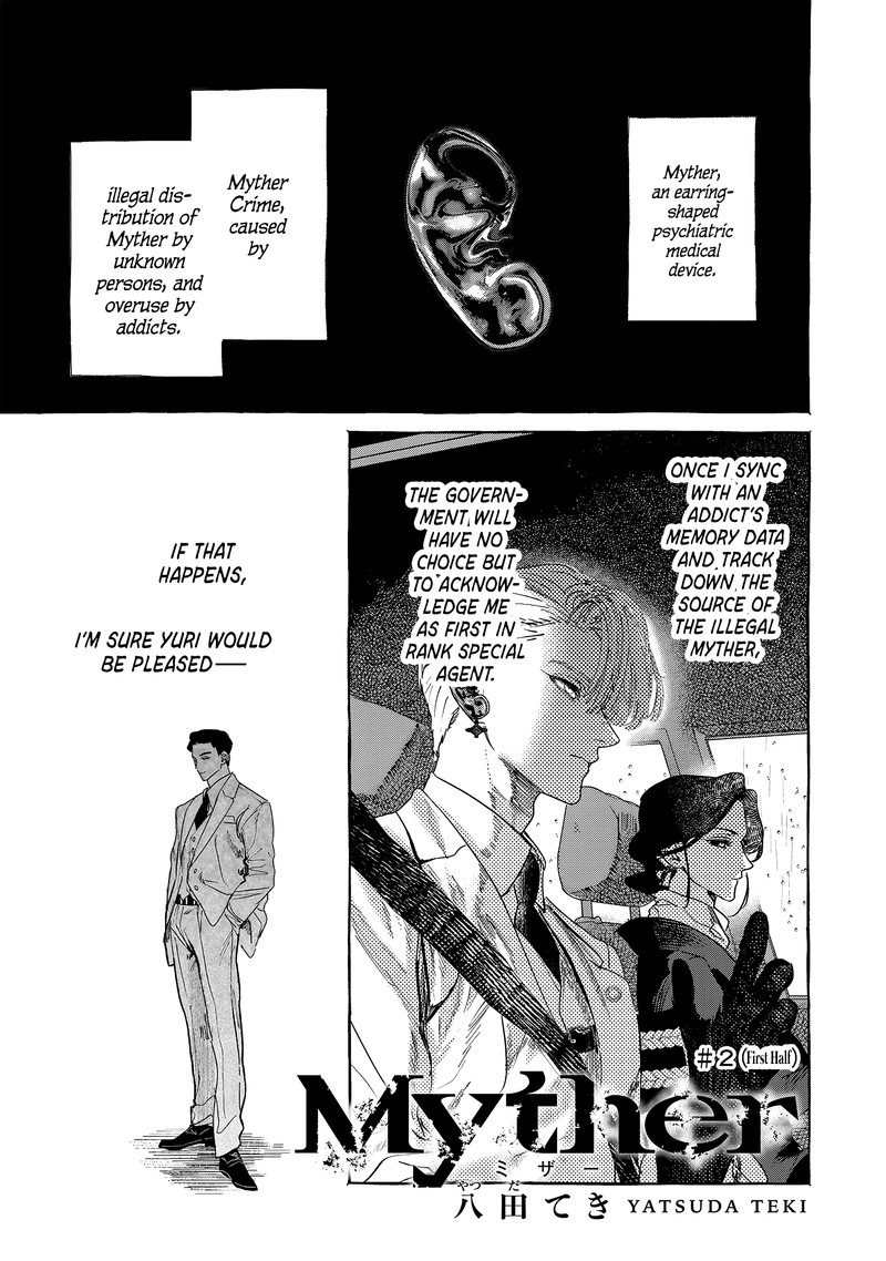 Myther 2a 1