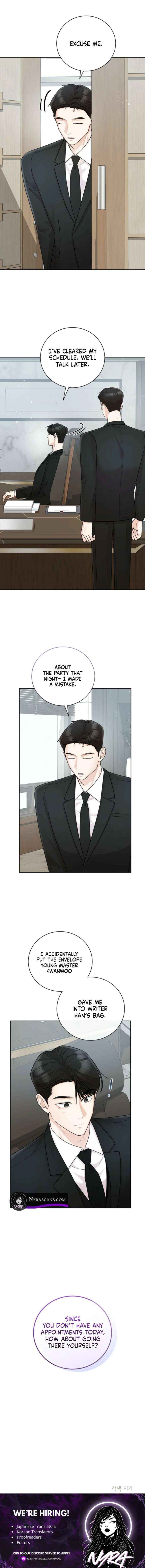 Myuuzu Gakuen De Aou 16 9