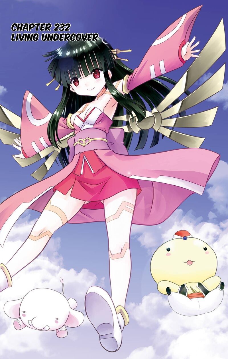 Nagasarete Airantou 232 1