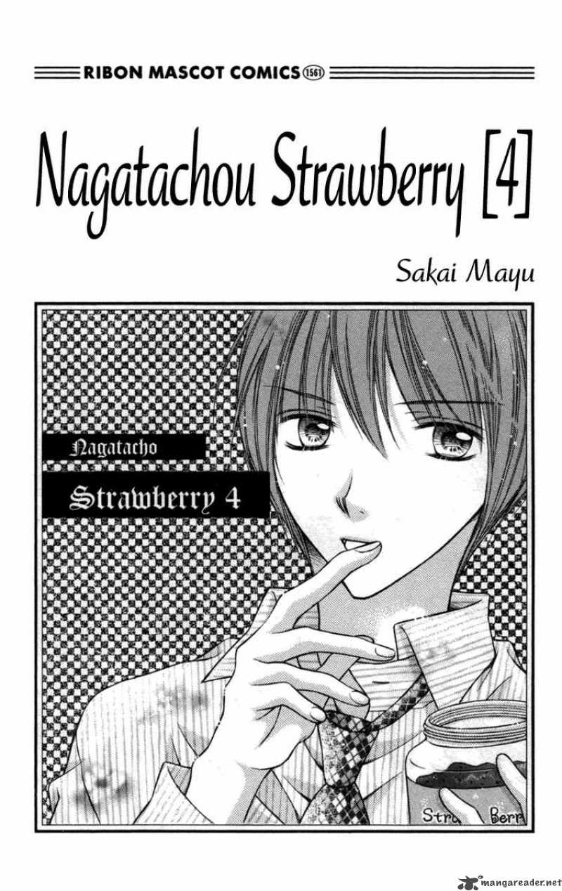 Nagatachou Strawberry 14 2