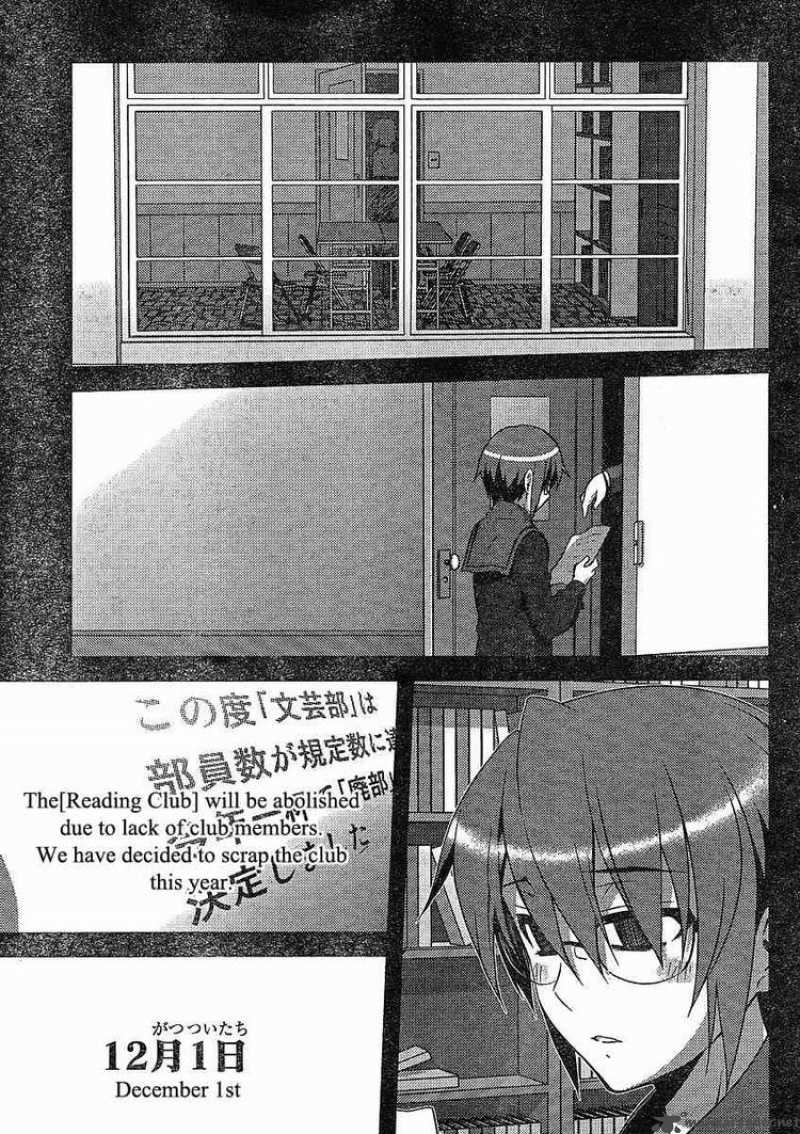 Nagato Yuki Chan No Shoushitsu 6 22