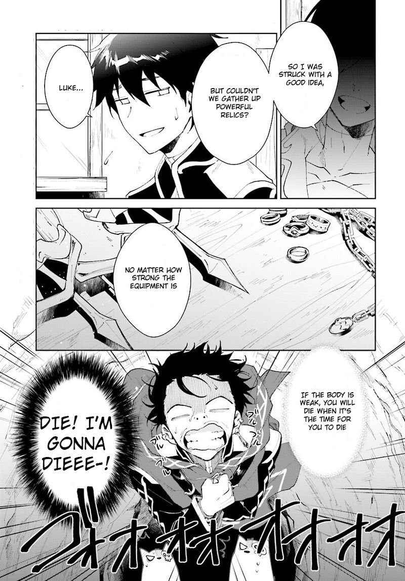 Nageki No Bourei Wa Intai Shitai Saijaku Hunter Ni Yoru Saikyou Party Ikuseijutsu 10 1