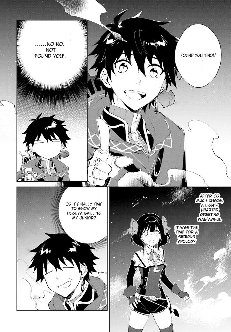 Nageki No Bourei Wa Intai Shitai Saijaku Hunter Ni Yoru Saikyou Party Ikuseijutsu 10 10
