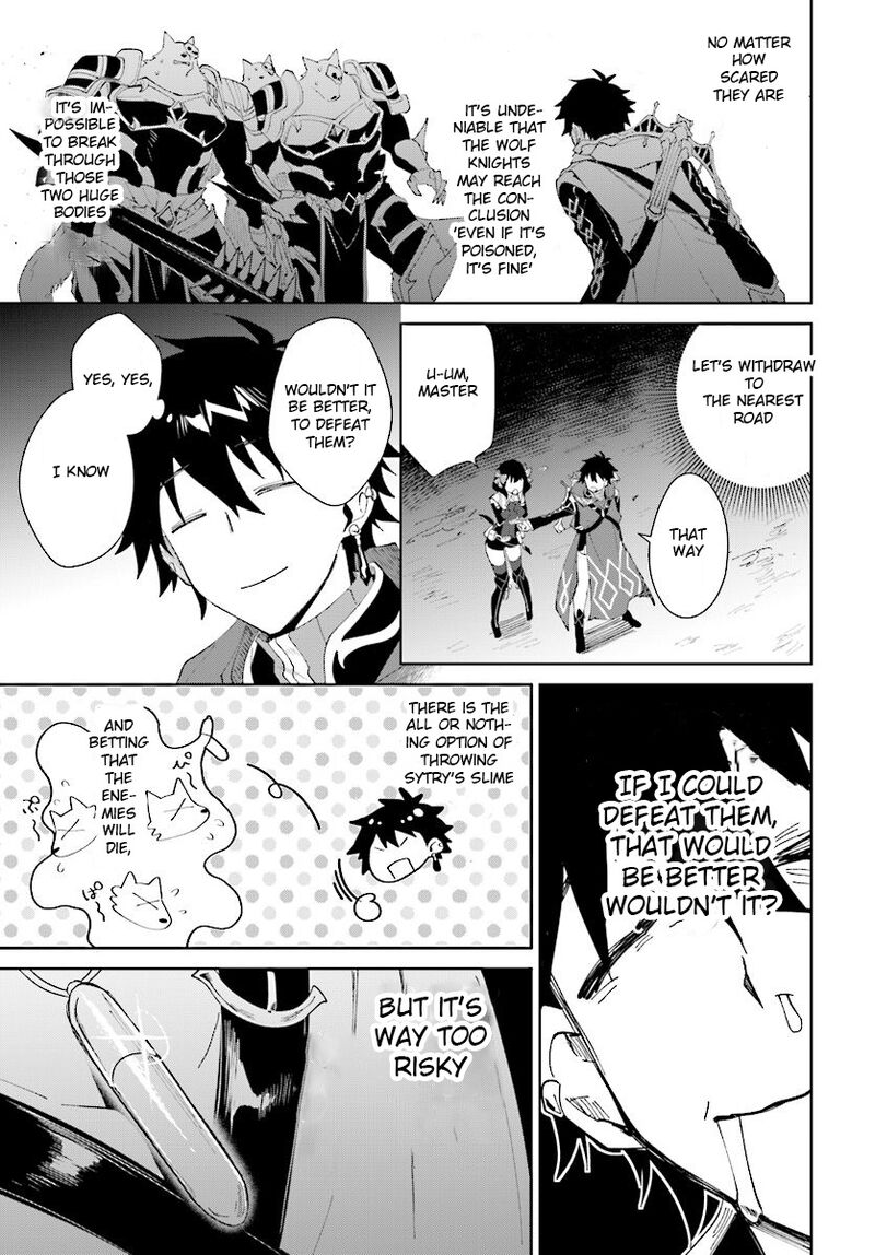 Nageki No Bourei Wa Intai Shitai Saijaku Hunter Ni Yoru Saikyou Party Ikuseijutsu 10 17