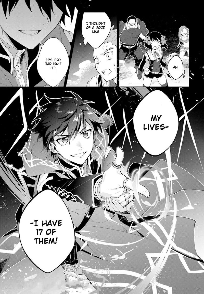 Nageki No Bourei Wa Intai Shitai Saijaku Hunter Ni Yoru Saikyou Party Ikuseijutsu 10 23
