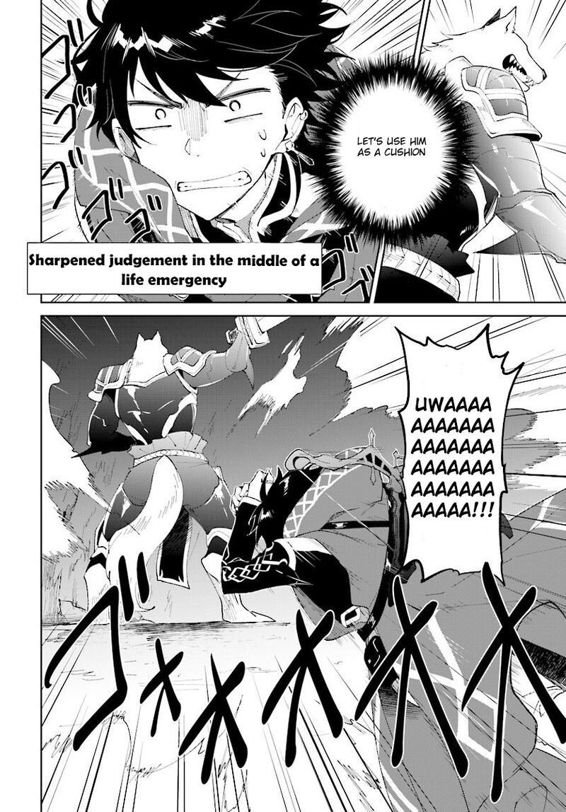 Nageki No Bourei Wa Intai Shitai Saijaku Hunter Ni Yoru Saikyou Party Ikuseijutsu 10 6