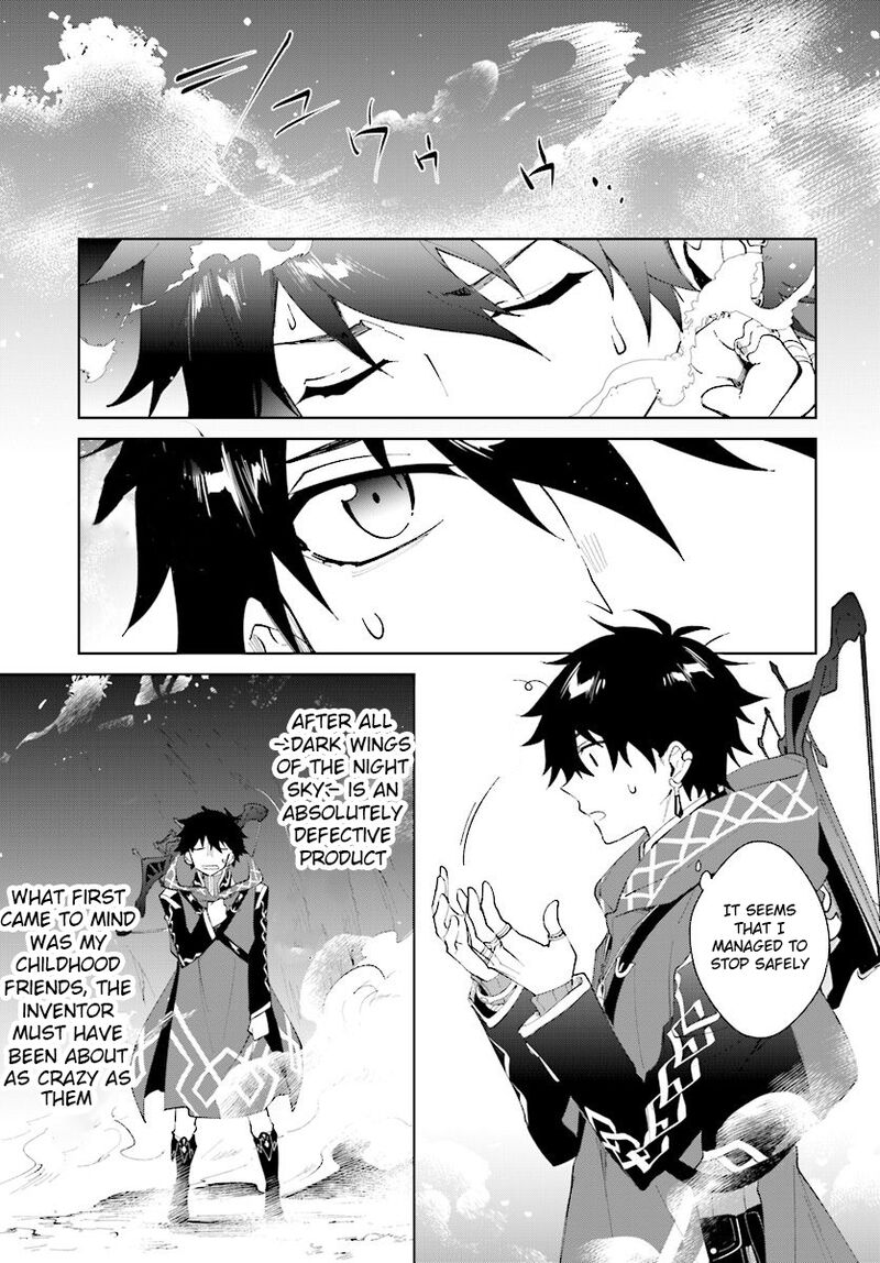 Nageki No Bourei Wa Intai Shitai Saijaku Hunter Ni Yoru Saikyou Party Ikuseijutsu 10 7