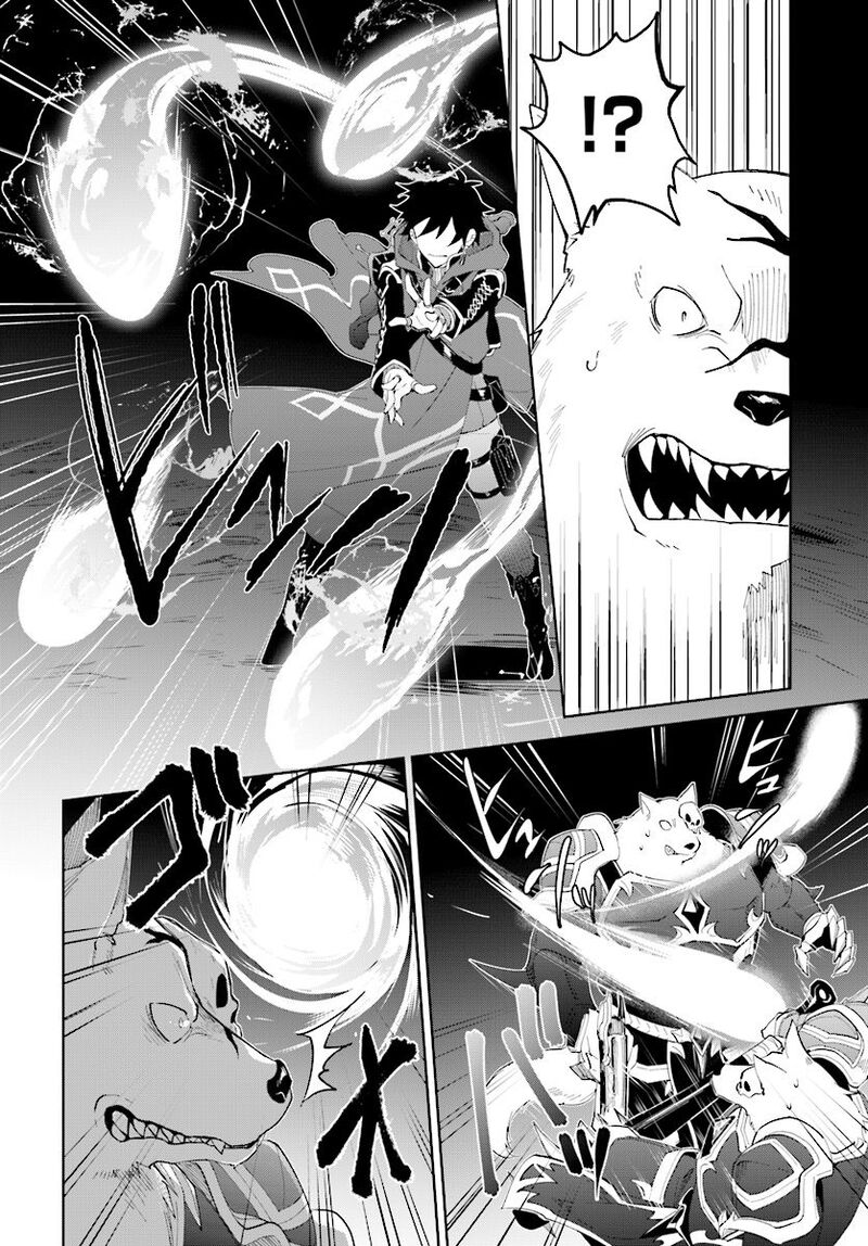 Nageki No Bourei Wa Intai Shitai Saijaku Hunter Ni Yoru Saikyou Party Ikuseijutsu 11 11