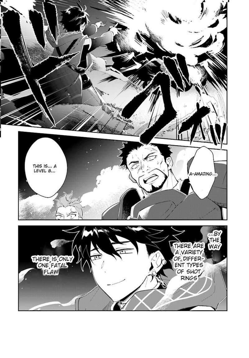 Nageki No Bourei Wa Intai Shitai Saijaku Hunter Ni Yoru Saikyou Party Ikuseijutsu 11 12
