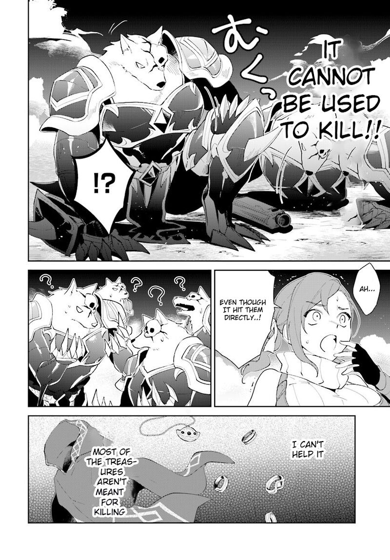 Nageki No Bourei Wa Intai Shitai Saijaku Hunter Ni Yoru Saikyou Party Ikuseijutsu 11 13