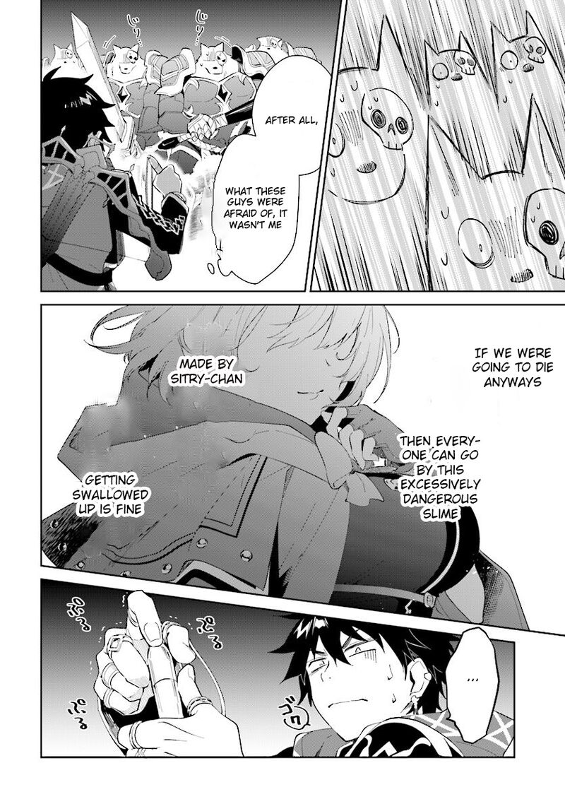 Nageki No Bourei Wa Intai Shitai Saijaku Hunter Ni Yoru Saikyou Party Ikuseijutsu 11 15