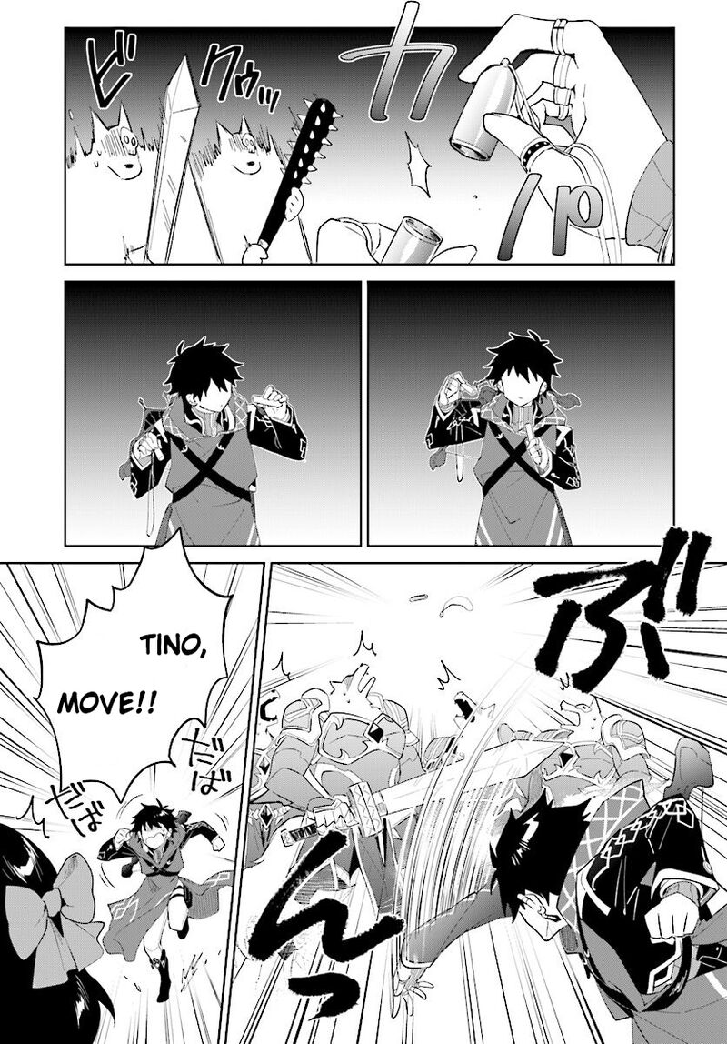 Nageki No Bourei Wa Intai Shitai Saijaku Hunter Ni Yoru Saikyou Party Ikuseijutsu 11 16