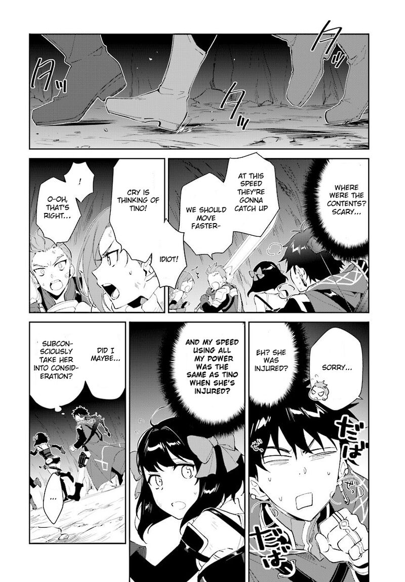 Nageki No Bourei Wa Intai Shitai Saijaku Hunter Ni Yoru Saikyou Party Ikuseijutsu 11 18