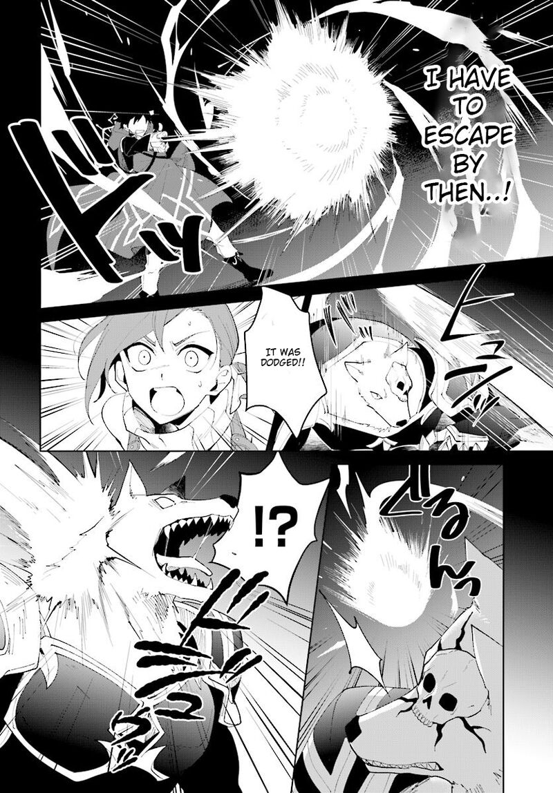 Nageki No Bourei Wa Intai Shitai Saijaku Hunter Ni Yoru Saikyou Party Ikuseijutsu 11 2