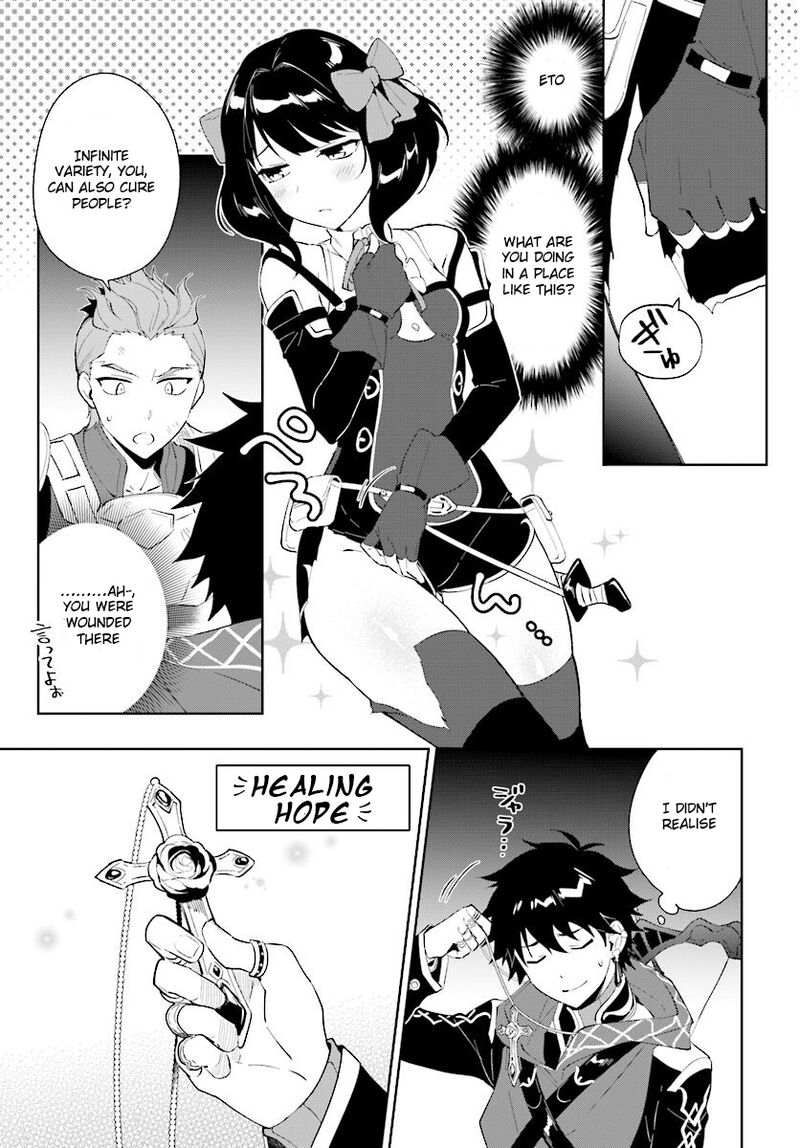 Nageki No Bourei Wa Intai Shitai Saijaku Hunter Ni Yoru Saikyou Party Ikuseijutsu 11 21