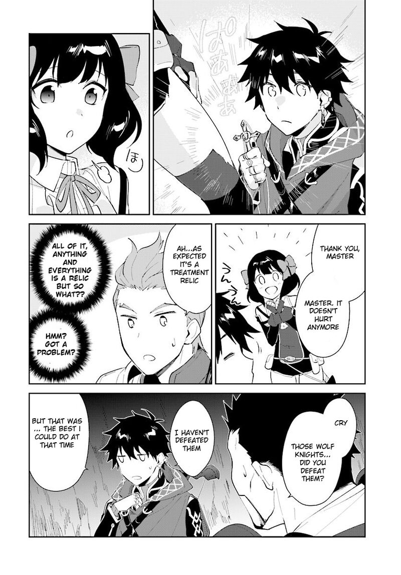 Nageki No Bourei Wa Intai Shitai Saijaku Hunter Ni Yoru Saikyou Party Ikuseijutsu 11 22