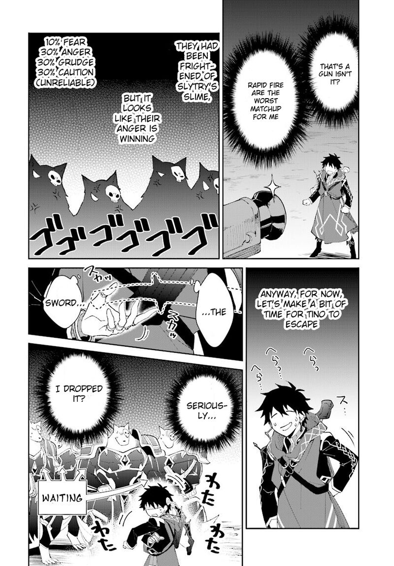 Nageki No Bourei Wa Intai Shitai Saijaku Hunter Ni Yoru Saikyou Party Ikuseijutsu 11 4