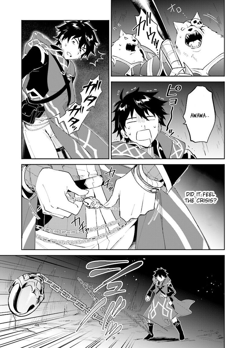 Nageki No Bourei Wa Intai Shitai Saijaku Hunter Ni Yoru Saikyou Party Ikuseijutsu 11 7