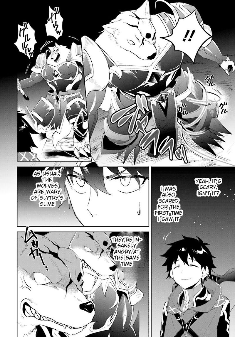 Nageki No Bourei Wa Intai Shitai Saijaku Hunter Ni Yoru Saikyou Party Ikuseijutsu 11 8