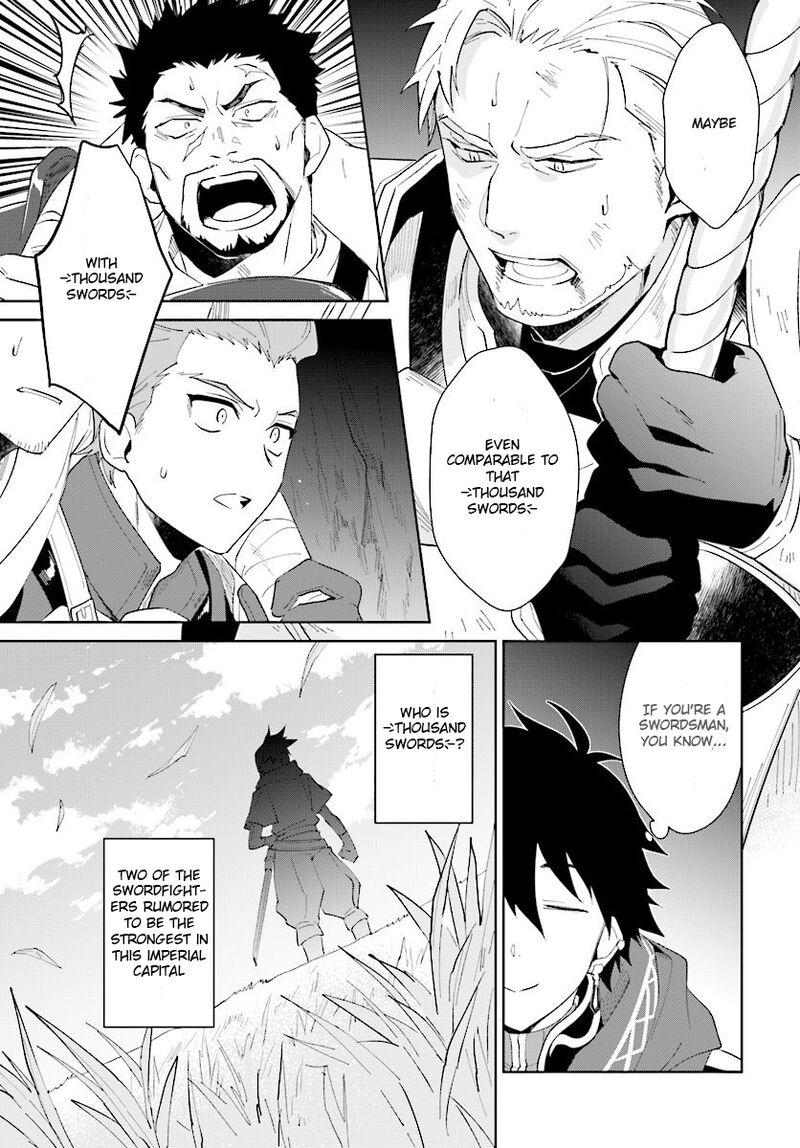 Nageki No Bourei Wa Intai Shitai Saijaku Hunter Ni Yoru Saikyou Party Ikuseijutsu 12 13