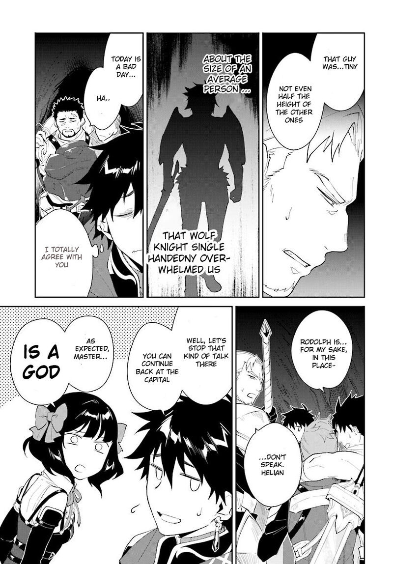 Nageki No Bourei Wa Intai Shitai Saijaku Hunter Ni Yoru Saikyou Party Ikuseijutsu 12 15