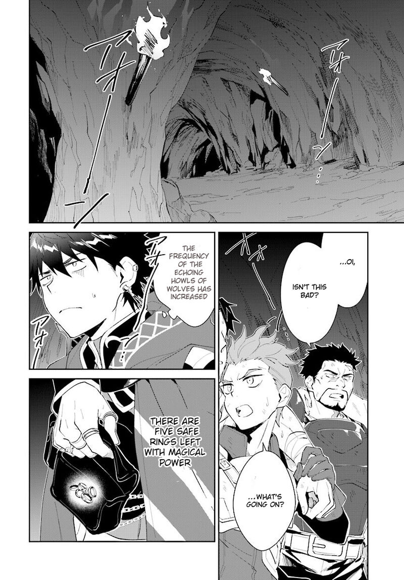 Nageki No Bourei Wa Intai Shitai Saijaku Hunter Ni Yoru Saikyou Party Ikuseijutsu 12 16