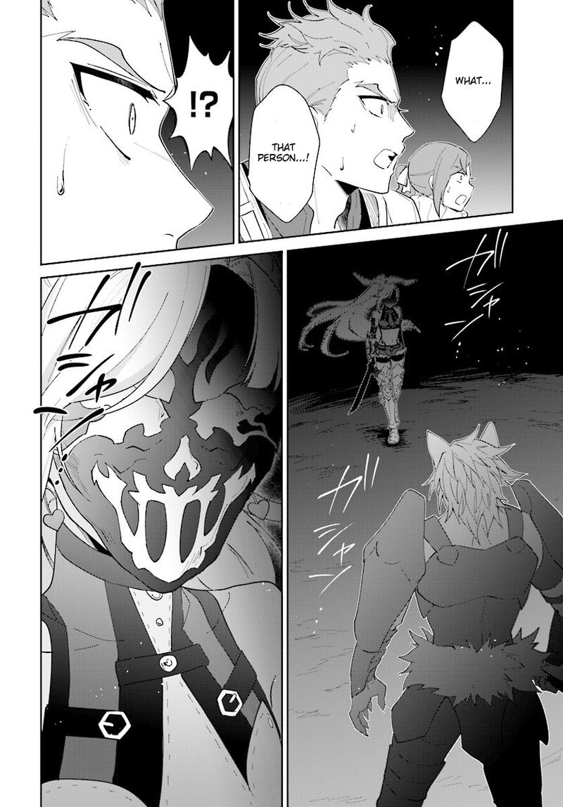 Nageki No Bourei Wa Intai Shitai Saijaku Hunter Ni Yoru Saikyou Party Ikuseijutsu 12 22