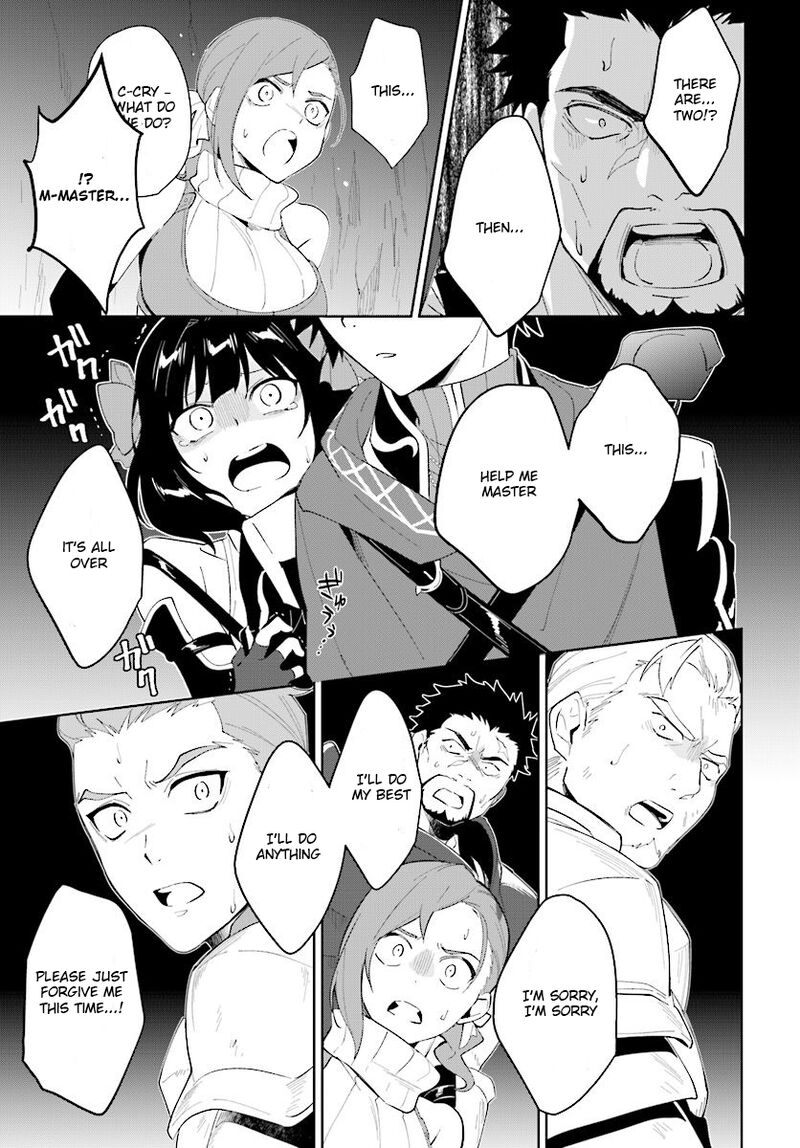 Nageki No Bourei Wa Intai Shitai Saijaku Hunter Ni Yoru Saikyou Party Ikuseijutsu 12 23