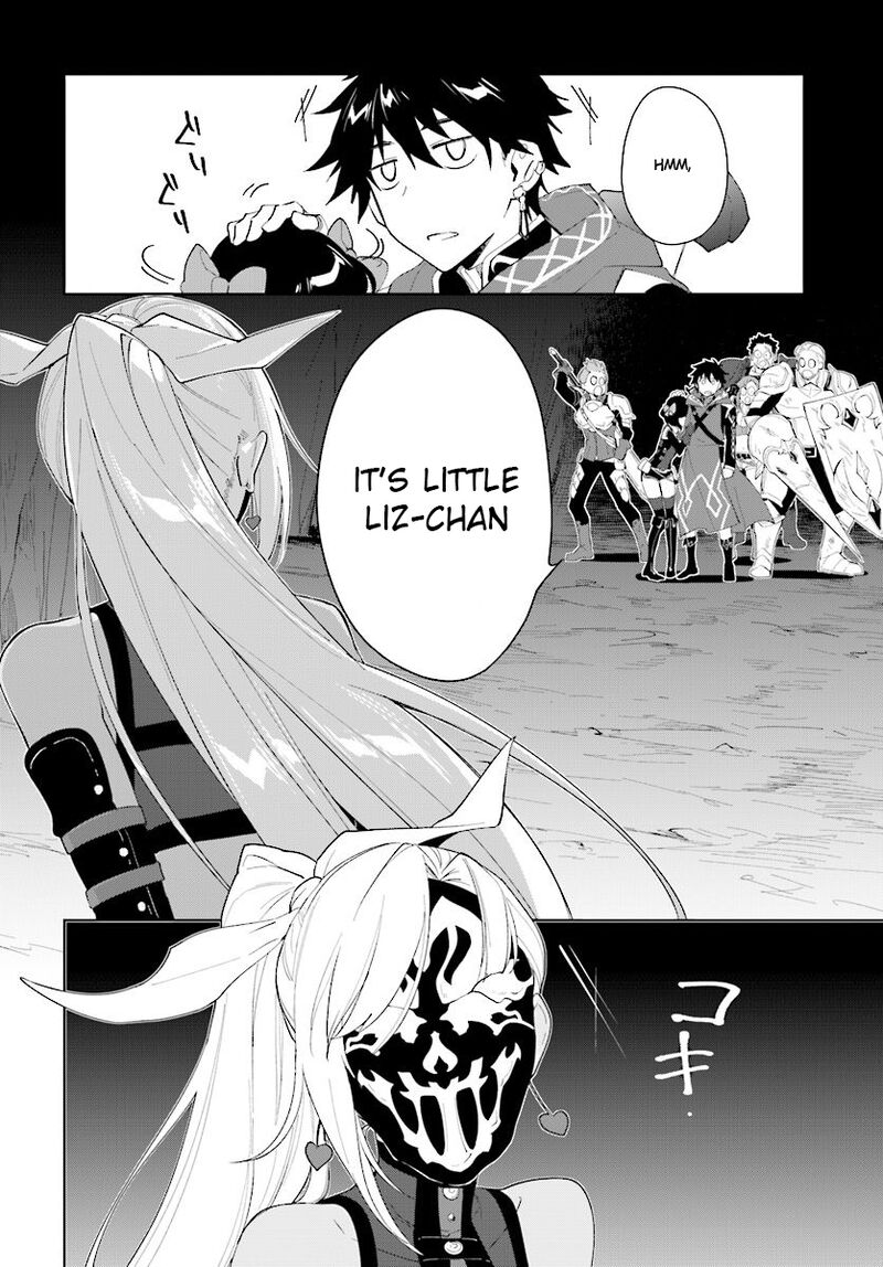 Nageki No Bourei Wa Intai Shitai Saijaku Hunter Ni Yoru Saikyou Party Ikuseijutsu 12 24