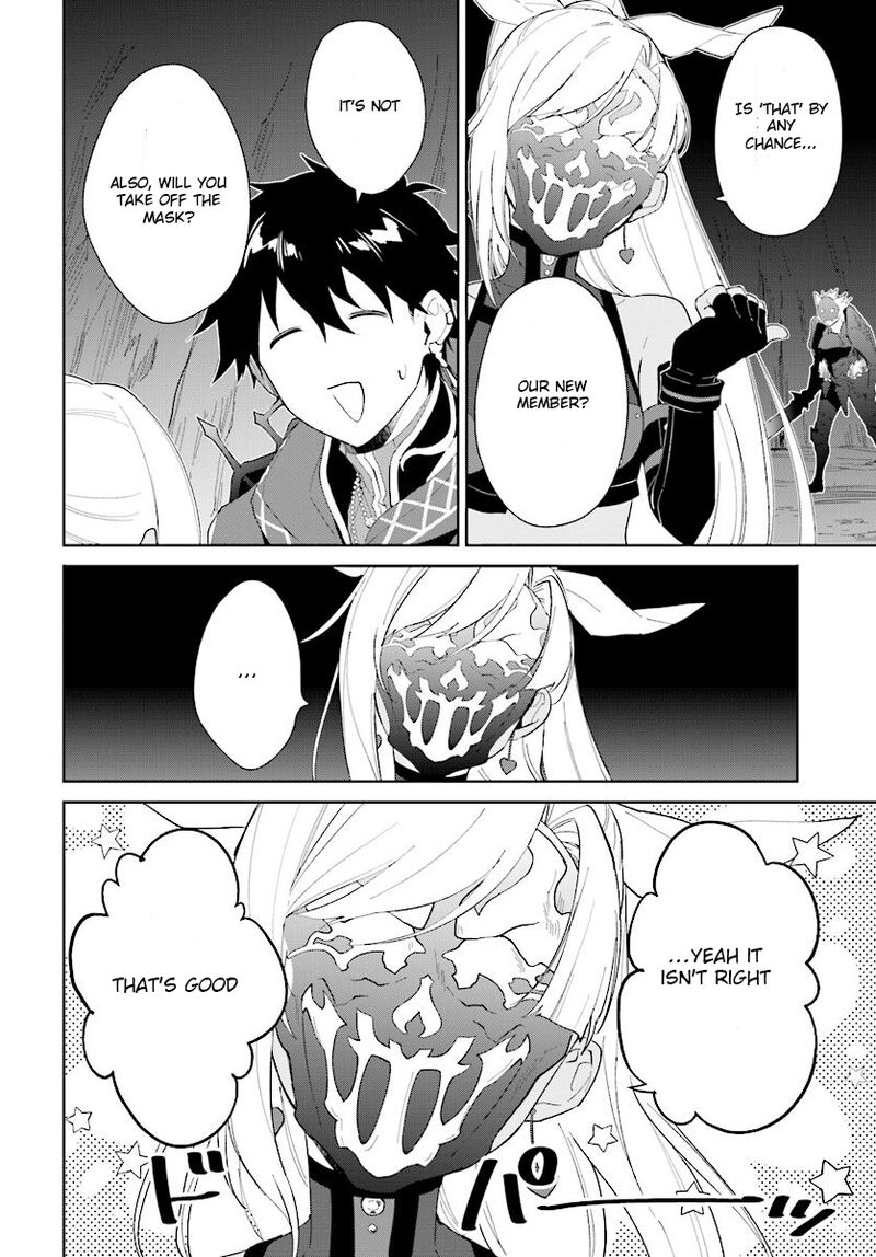 Nageki No Bourei Wa Intai Shitai Saijaku Hunter Ni Yoru Saikyou Party Ikuseijutsu 12 26