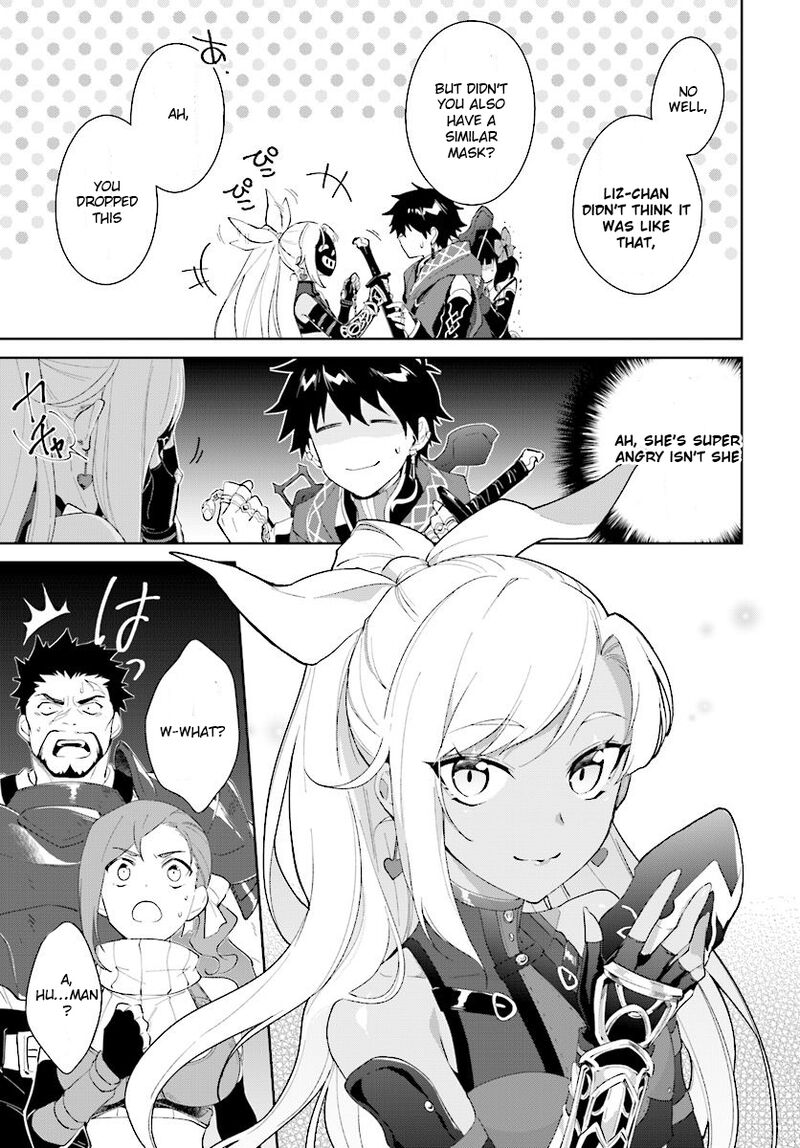Nageki No Bourei Wa Intai Shitai Saijaku Hunter Ni Yoru Saikyou Party Ikuseijutsu 12 27