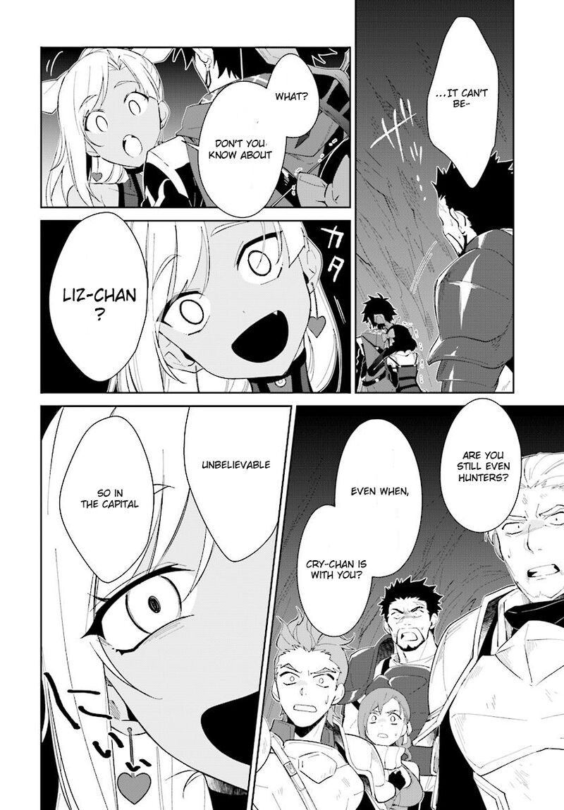 Nageki No Bourei Wa Intai Shitai Saijaku Hunter Ni Yoru Saikyou Party Ikuseijutsu 12 28