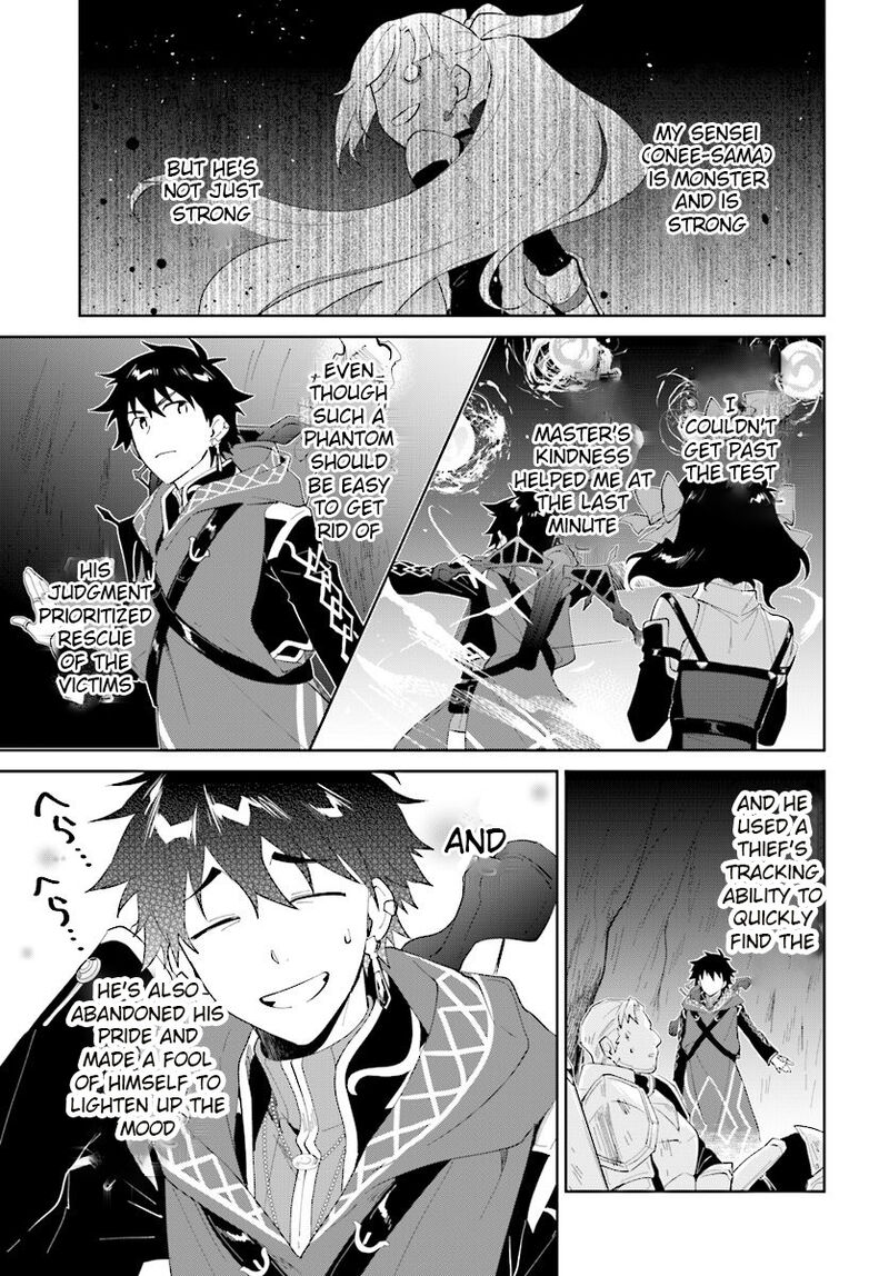 Nageki No Bourei Wa Intai Shitai Saijaku Hunter Ni Yoru Saikyou Party Ikuseijutsu 12 3