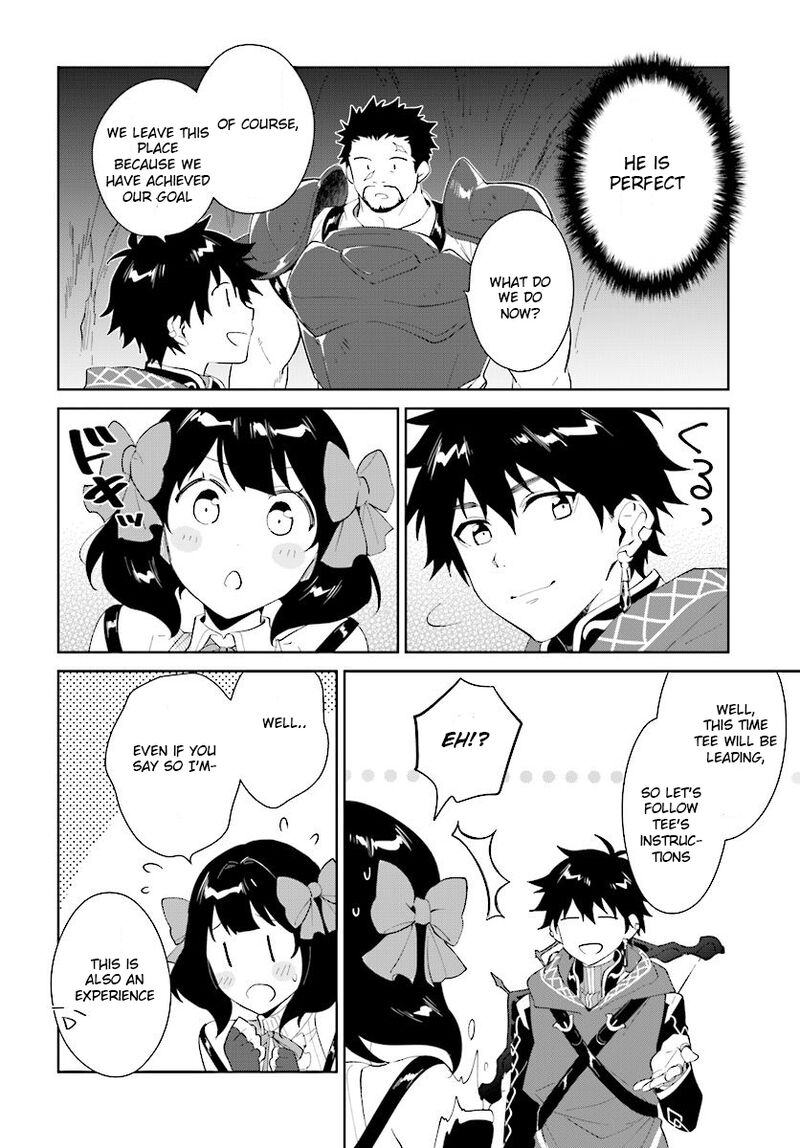 Nageki No Bourei Wa Intai Shitai Saijaku Hunter Ni Yoru Saikyou Party Ikuseijutsu 12 4