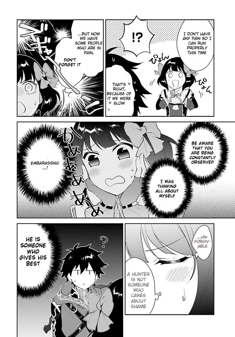 Nageki No Bourei Wa Intai Shitai Saijaku Hunter Ni Yoru Saikyou Party Ikuseijutsu 12 6